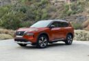 2022 Nissan Rogue Review: Little Engine Makes a Big Difference